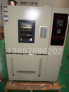 高低温试验箱采购指南 温州销售点、上虞生产厂家与宁海小型设备推荐