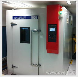 步入式环境试验室 一站式解决方案助力产品可靠性测试